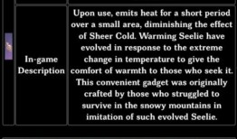 内鬼爆料版本大全最新