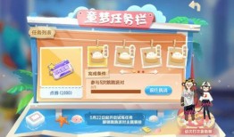 游乐场官方爆料视频大全,游乐场爆笑瞬间大盘点