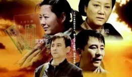 小麦电视剧全集在线观看,温情岁月，感人至深，重温经典！