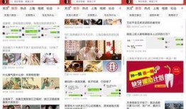 今日头条315爆料,今日头条揭露网络乱象，揭秘行业潜规则