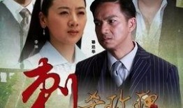 刺杀玫瑰在线观看,暗夜杀手传奇