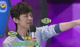 阿雅爆料何炅视频下载,阿雅揭露何炅视频下载幕后真相